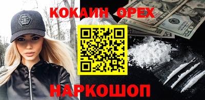 стаф Моздок