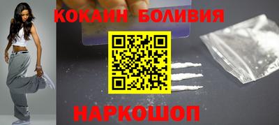 spice Можга