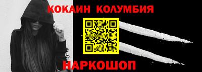 стаф Моздок