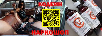 spice Можга