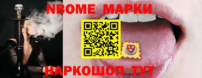 стаф Моздок
