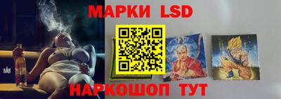 стаф Моздок