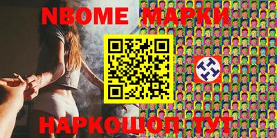 стаф Моздок