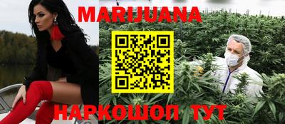 стафф Можайск