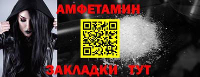 стаф Моздок