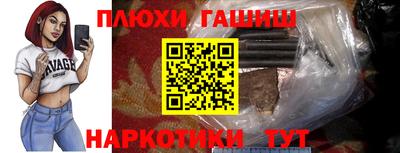 стафф Можайск