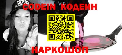 стаф Моздок